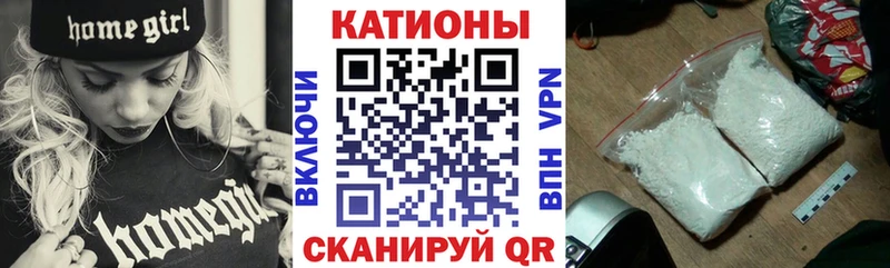 Где найти наркотики Старый Крым Каннабис  Кокаин  Амфетамин  Альфа ПВП  Меф мяу мяу  ГАШ 