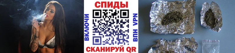 Бутират 1.4BDO  где купить наркоту  blacksprut зеркало  Старый Крым 