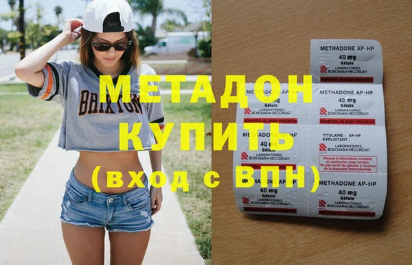 скорость Переславль-Залесский
