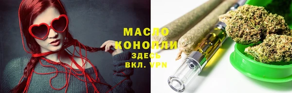 скорость Переславль-Залесский