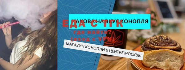 скорость Переславль-Залесский