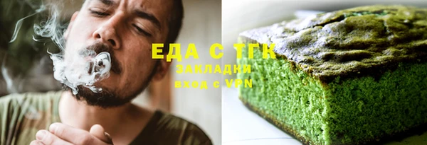 скорость Переславль-Залесский