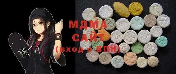 мескалин Пестово