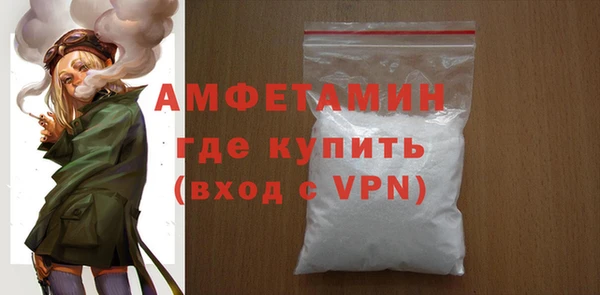 скорость Переславль-Залесский