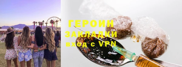 скорость Переславль-Залесский