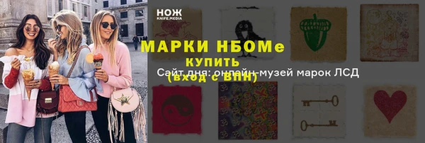 скорость Переславль-Залесский