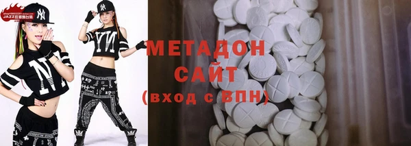 скорость Переславль-Залесский