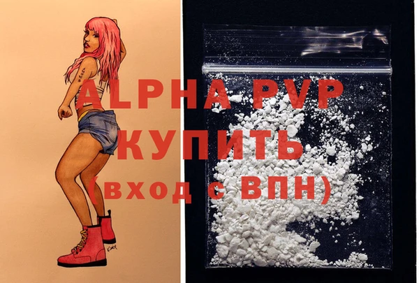 мескалин Пестово