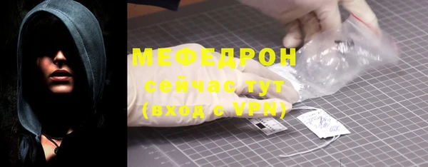 скорость Переславль-Залесский