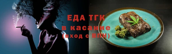 скорость Переславль-Залесский