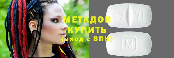 мескалин Пестово