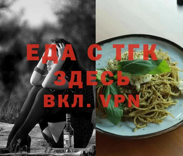 скорость Переславль-Залесский