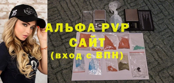 скорость Переславль-Залесский