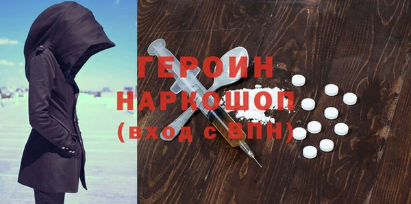 скорость Переславль-Залесский