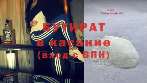 мескалин Пестово