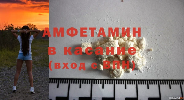 скорость Переславль-Залесский