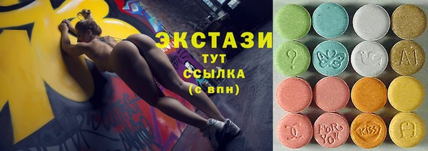 мескалин Пестово