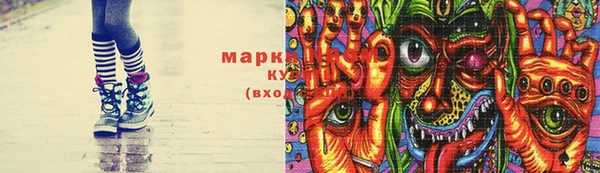 скорость Переславль-Залесский