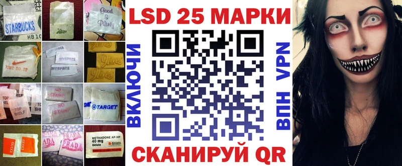 ЛСД экстази кислота дарк нет Telegram Старый Крым