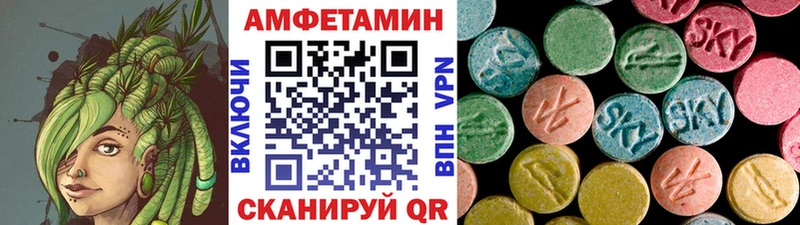 Первитин мет Старый Крым