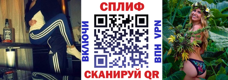 Бошки Шишки гибрид Старый Крым
